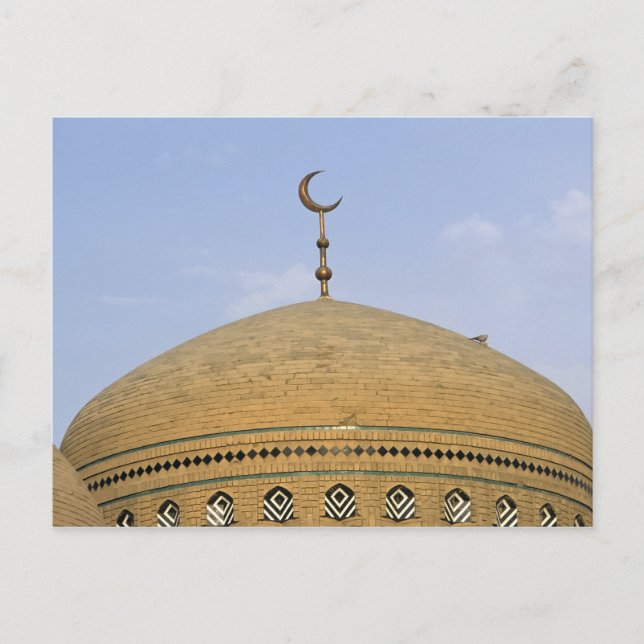 Postal Madrasa Mirjaniyya, Bagdad, Irak (Anverso)