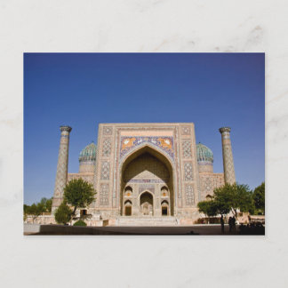 Postal Madrasah Sher-Dor: fachada