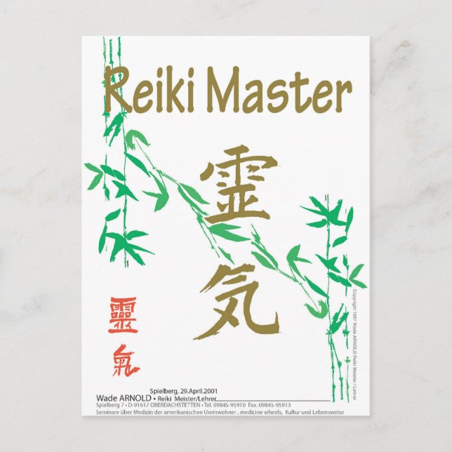 Postal Maestro de Reiki (Anverso)