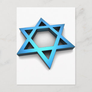 Postal Magen David