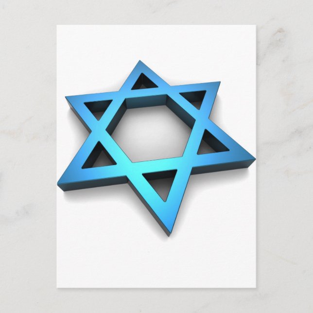 Postal Magen David (Anverso)