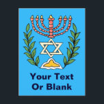 Postal Magen persa David Menorah<br><div class="desc">Esta imagen fue adaptada de una antigua teja judía persa y cuenta con una menorah con un Magen David (Estrella de David) enmarcado por ramas de olivo. Se han conservado las imperfecciones de la imagen original pintada a mano.</div>