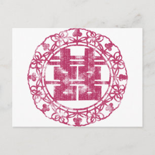 Postal Magenta Shuan Xi
