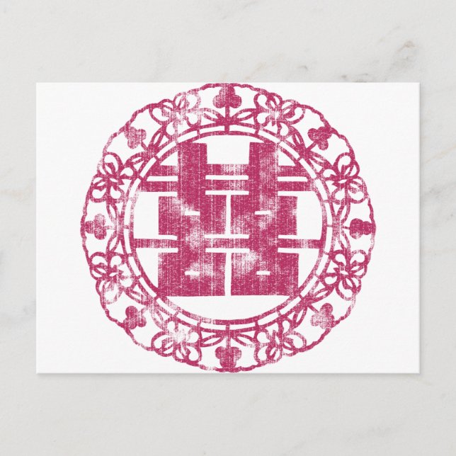 Postal Magenta Shuan Xi (Anverso)