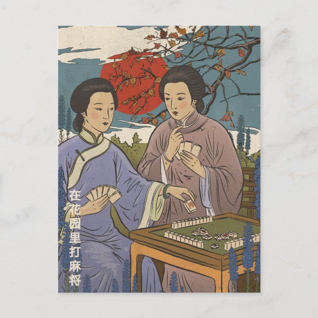 Postal Mahjong (Anverso)