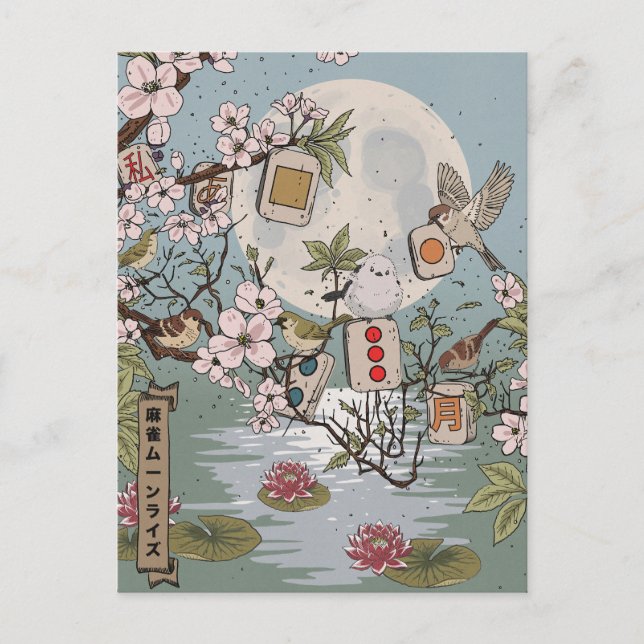 Postal Mahjong Salida de la Luna (Anverso)