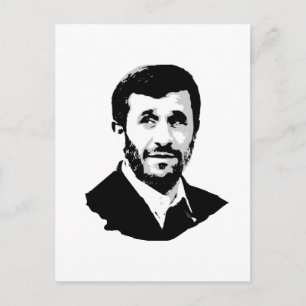 Postal Mahmoud Ahmadinejad