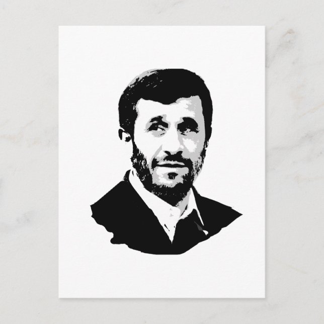 Postal Mahmoud Ahmadinejad (Anverso)