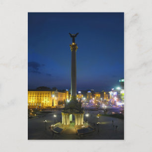 Postal Maidan Nezalezhnosti, Kiev Ucrania