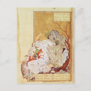 Postal Majnun en el desierto