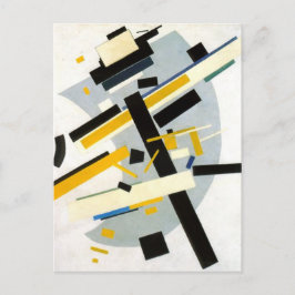 Postal Malevich Print, Supremus No. 58, Matte Poster