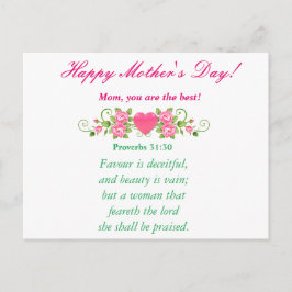 Postal ¡Mamá, eres la mejor!