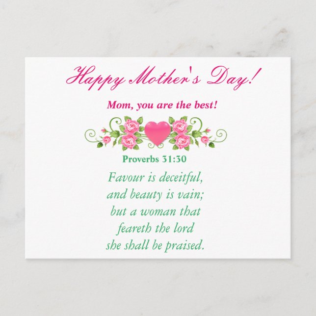 Postal ¡Mamá, eres la mejor! (Anverso)