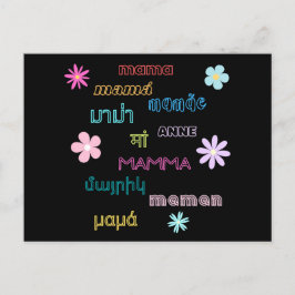 Postal Mama Word en diferentes idiomas internacionales