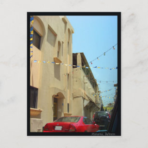 Postal Manama, Bahréin