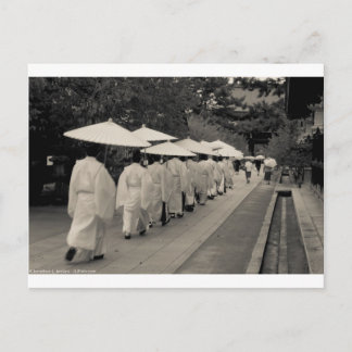 Postal Mañana lluviosa en Kitano Tenman-gū