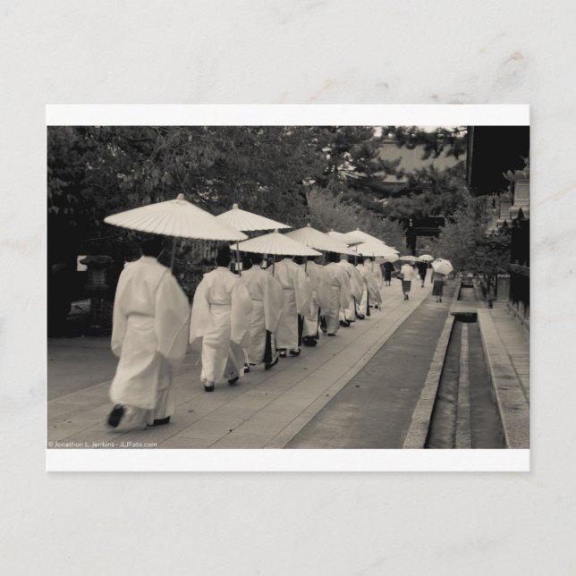 Postal Mañana lluviosa en Kitano Tenman-gū (Anverso)