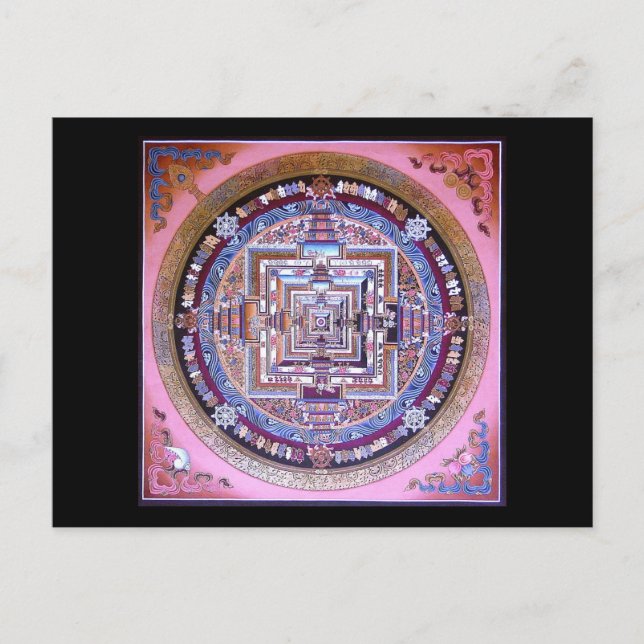 Postal Mandala de Kalachakra (Anverso)