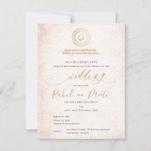 Postal Mandalas Elegantes con el Señor Ganesha Boda India