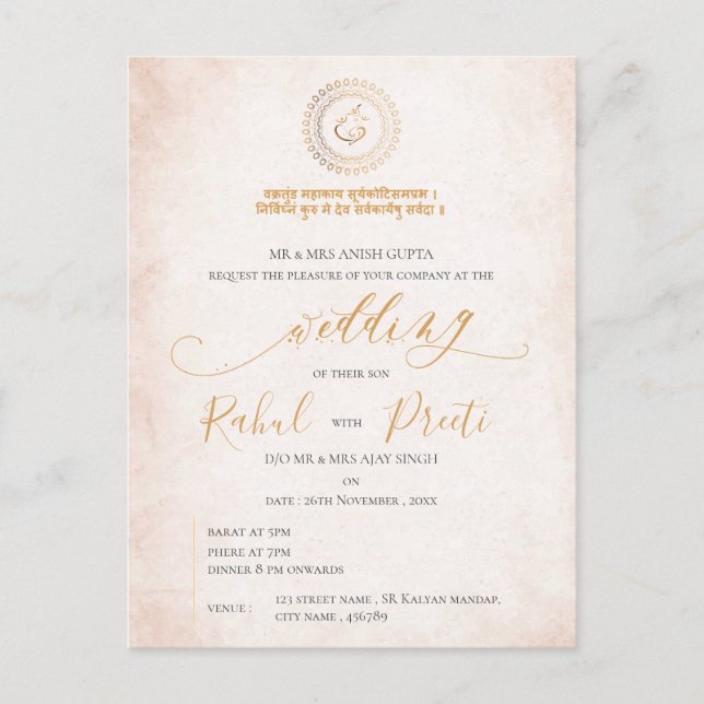 Postal Mandalas Elegantes con el Señor Ganesha Boda India (Anverso)