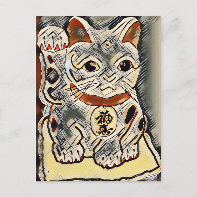 Postal Maneki Neko (Anverso)