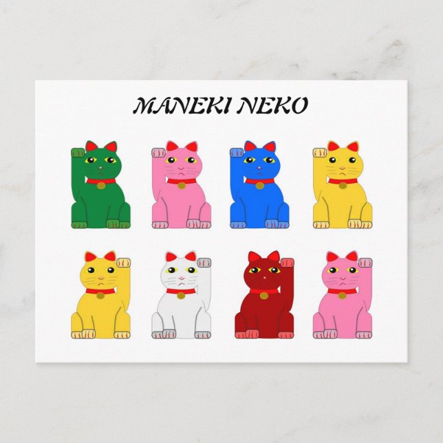 Postal maneki neko (Anverso)