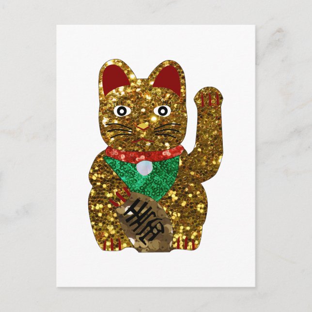 Postal maneki neko cat (Anverso)
