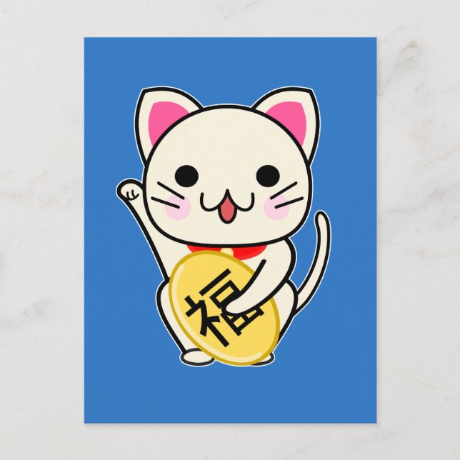 Postal Maneki Neko - Gato afortunado (Anverso)