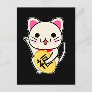 Postal Maneki Neko - Gato de la Suerte