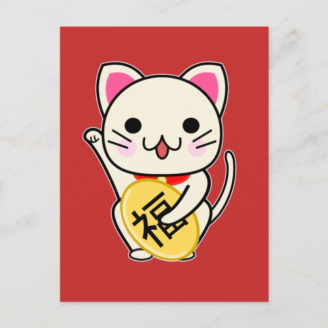 Postal Maneki Neko - Gato de la Suerte (Anverso)