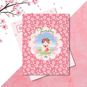 Postal Maneki Neko Lucky Luna Post Card