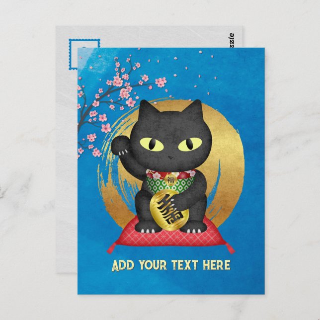 Postal Maneki Neko Lucky Poilue (Anverso / Reverso)