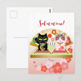 Postal Maneki Neko Lucky Poiluna