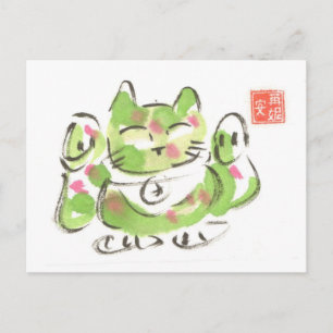 Postal Maneki Neko, un gato afortunado verde