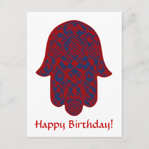 Postal Mano de Fátima personalizable de Feliz Cumpleaños