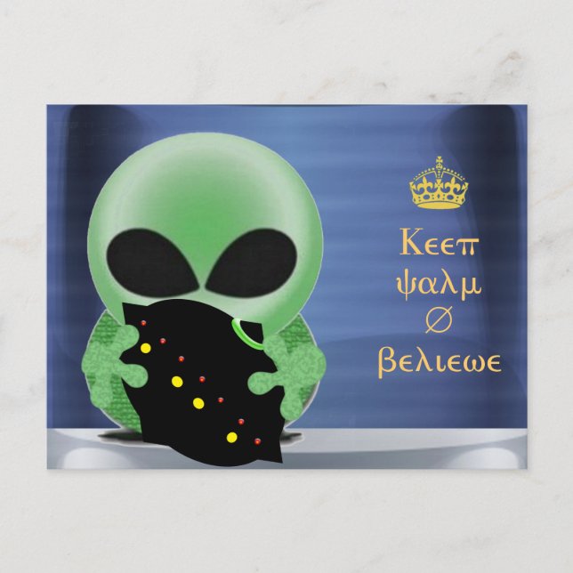 Postal Mantener la calma y creer (Anverso)