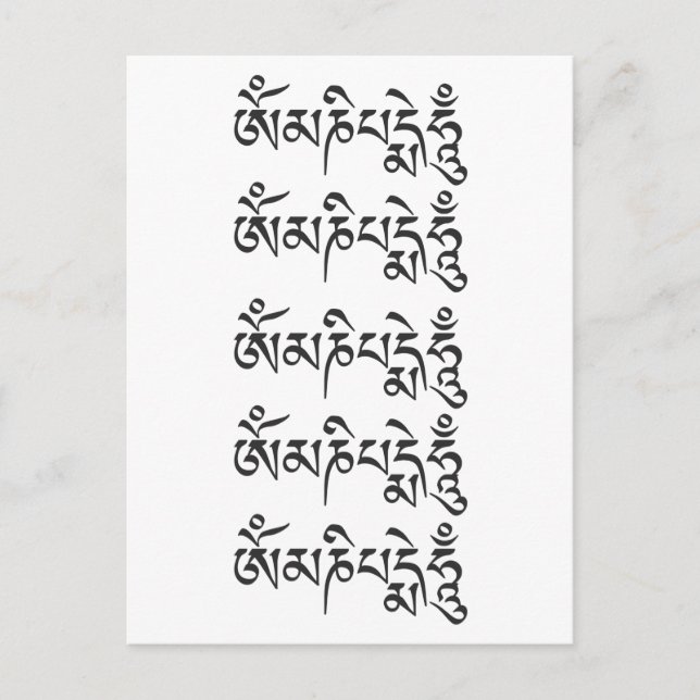 Postal Mantra budista tibetana Om Mani Padme Hum (Anverso)