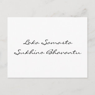 Postal Mantra für den Weltfrieden   hacer su propio respa