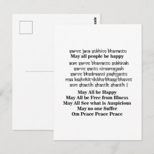 Postal Mantra Sánscrito para la Paz