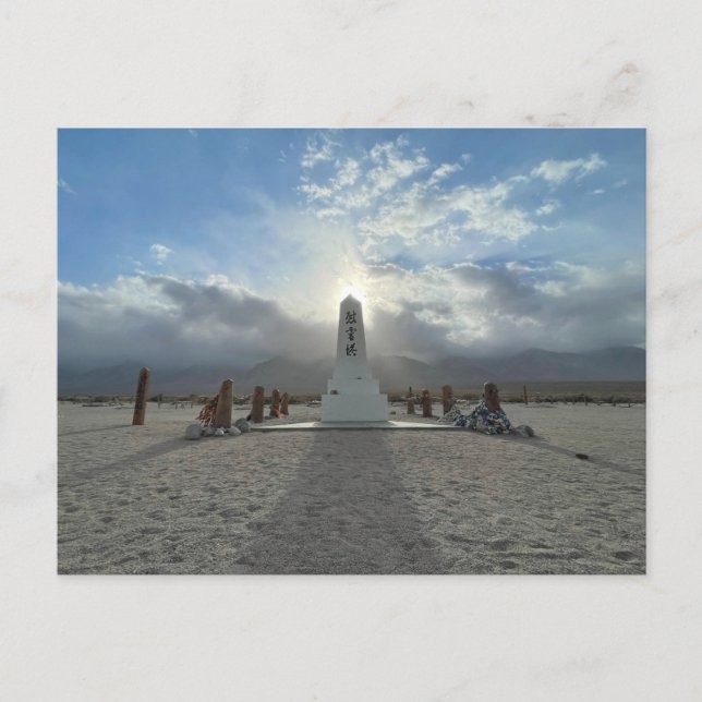 Postal manzanar (Anverso)