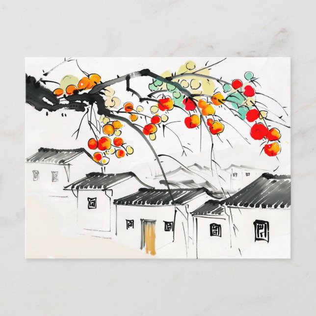 Postal Manzanas maduras en un pueblo de montaña chino (Anverso)