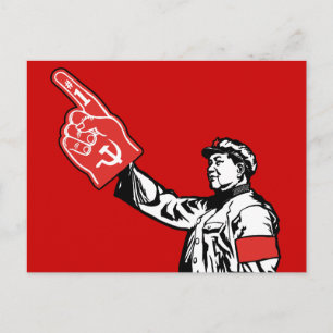 Postal Mao - El comunismo es #1