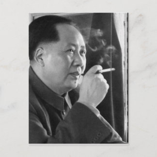 Postal mao tse tung