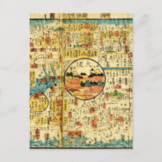 Postal Mapa antiguo de Kansai