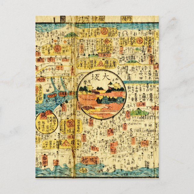 Postal Mapa antiguo de Kansai (Anverso)