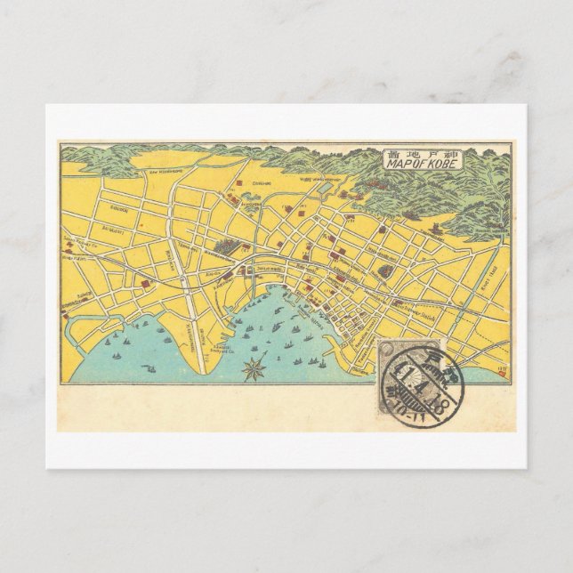 Postal Mapa Antiguo de Kobe, Japón (Anverso)