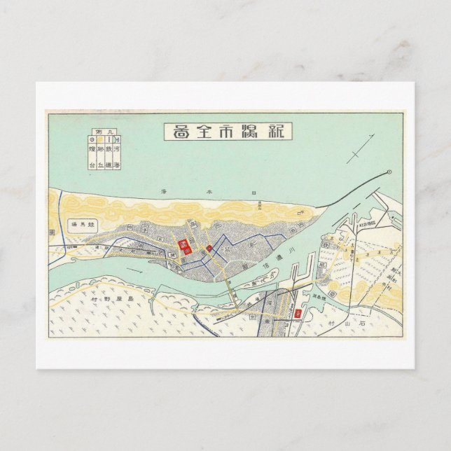 Postal Mapa Antiguo de la Ciudad de Niigata, Japón (Anverso)