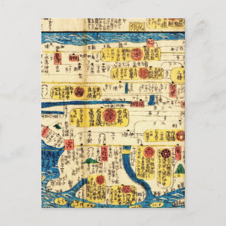 Postal Mapa antiguo de Tokai