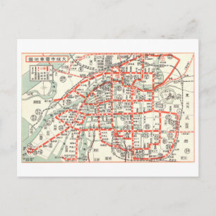 Postal Mapa Antiguo de Trenes de la Ciudad de Osaka, Japó