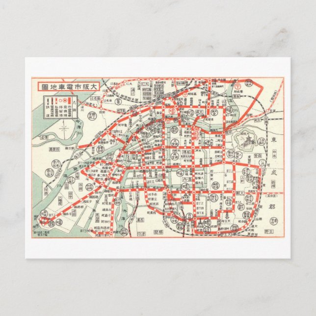 Postal Mapa Antiguo de Trenes de la Ciudad de Osaka, Japó (Anverso)